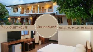 Nan Guesthouse
