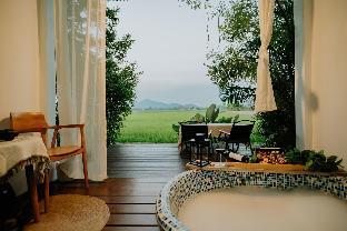 Nana 2 Accommodation in the Rice Fields