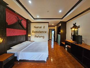 Nanai 2 Residence Patong Phuket (นาใน 2 เรสซิเดนซ์ ป่าตอง ภูเก็ต)