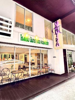 Nantra De Comfort Hotel