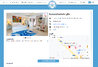Nantrungjai Boutique Hotel
