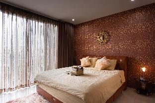 NAP in Nimman home