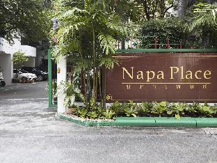 Napa Place Boutique Hotel
