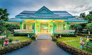Napasawan Resort