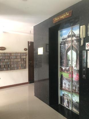 Narai Iyara Palace