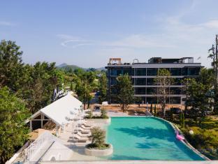 Nay Joe Resort