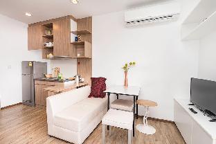 New Studio Condo Treetops with all included rates