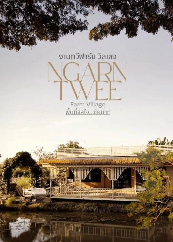 NgarnTweefarm Village