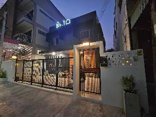 No.10 Hostel - Prachuap Khiri Khan