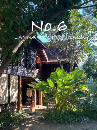 No.6 Luxury Lanna Traditional Wooden House