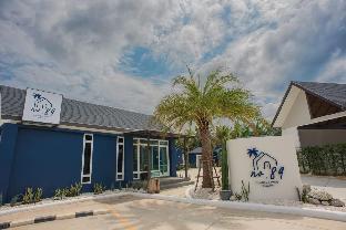 No.89 Boutique Hotel