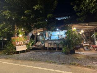 Nok Thong Coffee