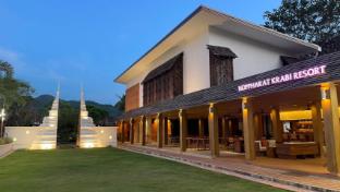 Noppharat Krabi Resort