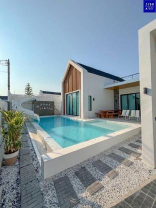 Nordic Style Poolvilla for 12 Persons | Huahin