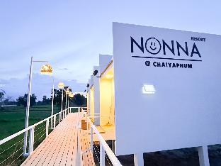 Norna Resort