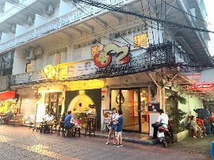 Nornyaowarat Hotel