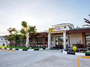 NP Hotel Buriram