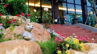 Nutchana Hill Boutique Hotel
