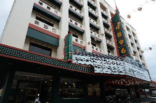 NW 4896 Theater Hotel @ Samnakkham