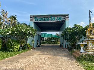 O.K. Hotel