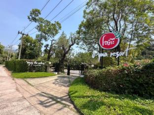 O-yua resort
