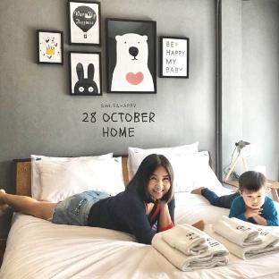 October Home (28 October Home)