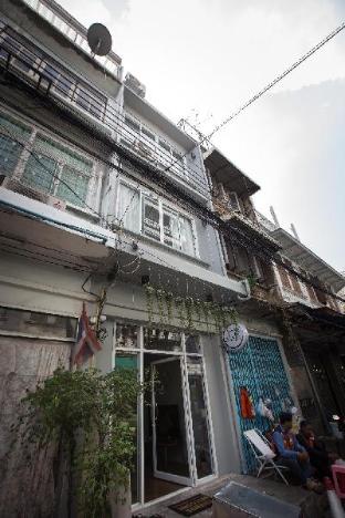 Oh Boutique Guesthouse.