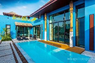 One Bedroom Pool Villa at Wings Layan Beach