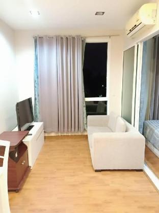 One plus condo with The walnut&#039;s room