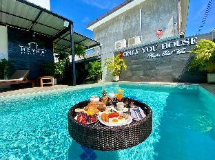 Only You Hua Hin Pool Villa