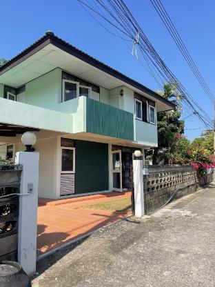 Onnie’s House