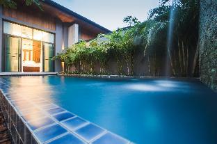 Onyx Villa  Naiharn Beach - 2 BR private pool