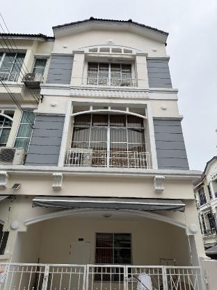 Os House
