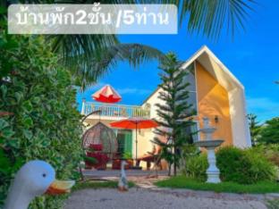 Our Home Photharam Villa