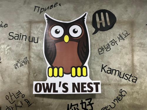 Owl&#039;s Nest suk 30
