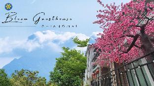 Bloom Guest House