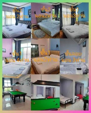 Ozone Khao Yai Station Pool Villa