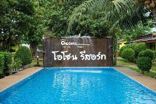 Ozone Resort &amp; Pool Villa