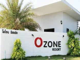 Ozone Resort Pranburi