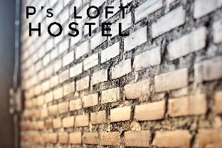 P&#039;s Loft Hostel