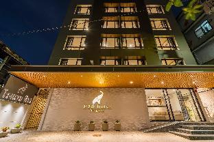 P18 Hotel