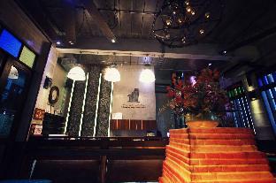 Pak Ping Ing Tang Boutique Hotel