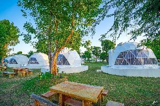 Pakchom Park View Resort