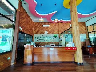 Palm Suay Resort