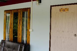 Panda Home Stay