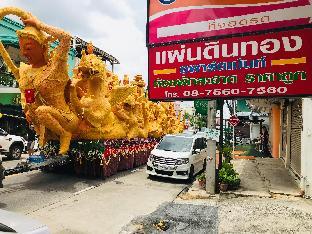 Pandinthong Apartment