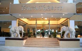 Panjadara Hotel Nakhon Ratchasima