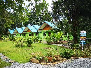 Papaya Cottage