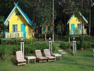Para Resort