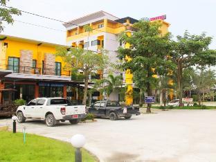 Paradise Resort